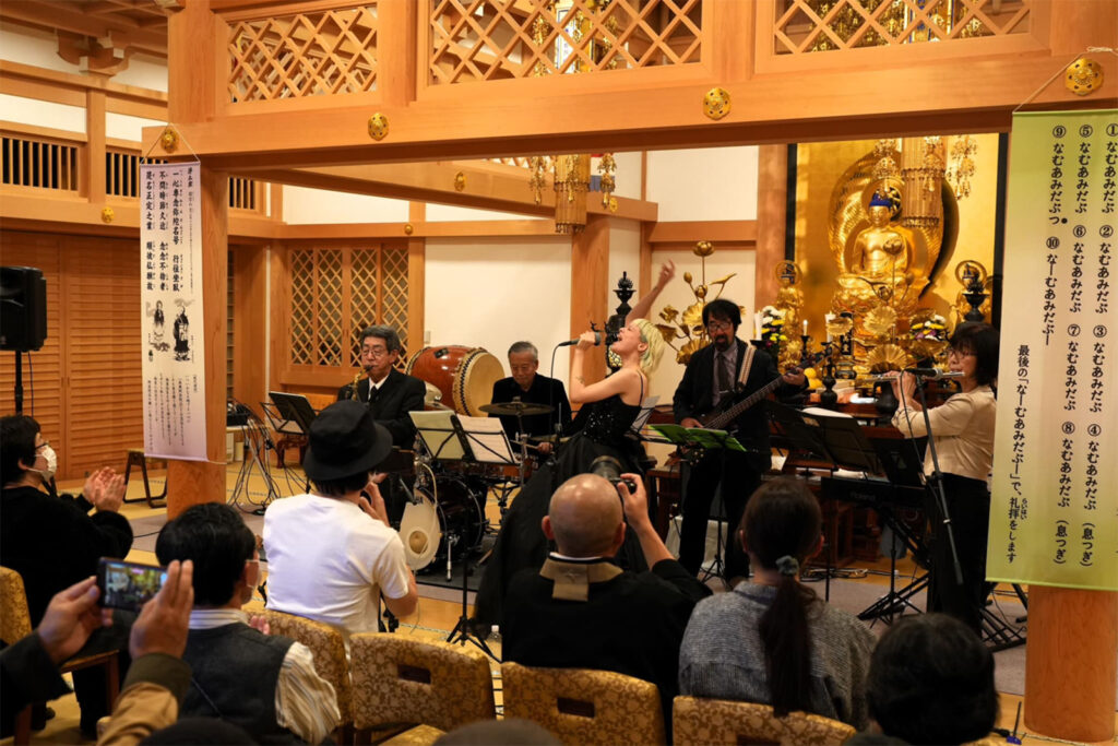 Amigos with キャサリン-願生寺 お十夜ライブ